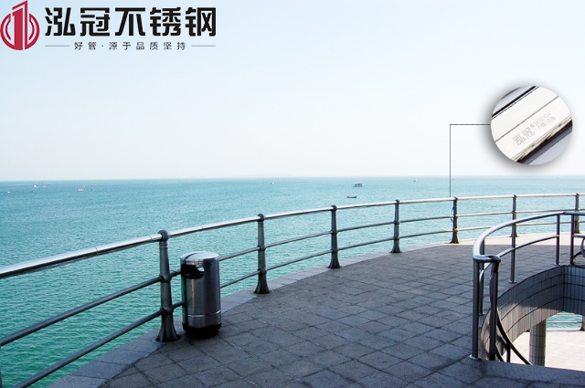 沿海地區(qū)選管材，更應(yīng)該選擇泓冠304不銹鋼管